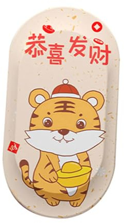 LOLIPPYY Clé USB 64 Go Thème Année du Tigre Stockage Portable Créatif Disque Dur Externe Fiable Clé Mémoire Plug-and-Play pour PC et Ordinateur Présent Souvenir Festif