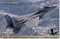 Hasegawa 652366 Modellbausatz, Mehrfarbig