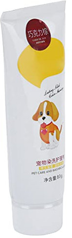 JTLB Tinte semipermanente para pelo de animales, color permanente para gatos, perros, alpacas, no tóxico, fácil de usar para colorear mascotas (marrón chocolate)