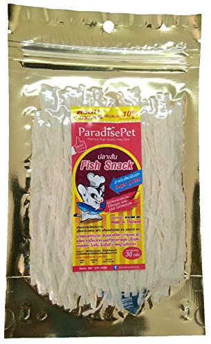 1 Sachet Sugar Glider, Hamster, Squirrel, Hedgehog, Chinchillas, Rabbit, Ferret, Small Exotic Pet Food Supplies Fish Snack 30 g. + 10% Bonus = 33 g.