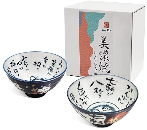 DigiTizerArt Lot de 2 bols rétro japonais peints à la main avec Daruma Dharma Chanceux Motif chat en céramique Soup Rice Bowls traditionnels japonais