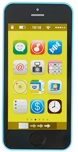 BIECO | Cellulare Giocattolo per Bambini | Telefono Bambini | Telefono Giocattolo | Cellulare Bambini Giocattolo | Cellulare Bimbi | Cellulare Finto Bambina | Cellulare Giocattolo Bambina