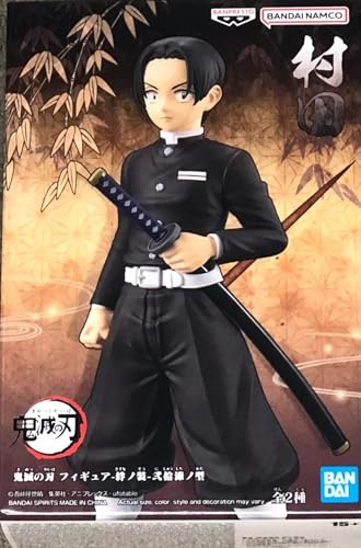 Banpresto - Demon Slayer: Kimetsu No Yaiba - Vol.27 Murata Statue