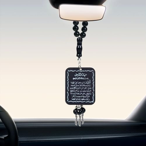 SANDOO Ayatul Kursi für Auto – islamisches Auto-Hängeornament, doppelseitiges Allah-Auto-Hänge-Zubehör, islamischer Auto-Hänger-Anhänger aus Acryl zur Dekoration (Stil 1)