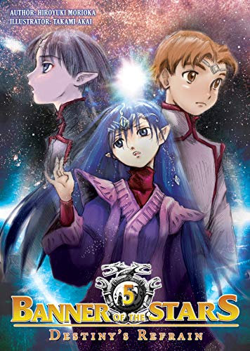 Banner of the Stars: Volume 5 (English Edition)