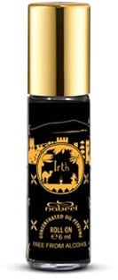 Nabeel Irth Roll On Oil Perfume