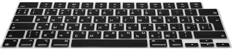 kwmobile Silikon Tastaturschutz für Apple MacBook Pro 14 M5 2026 A3426 - QWERTY Russisch Keyboard Cover Abdeckung - Schwarz