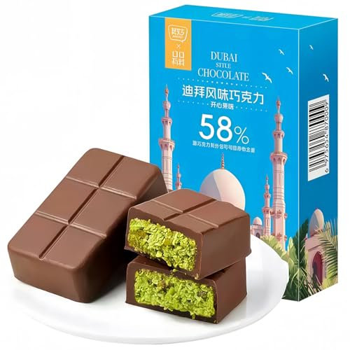 MKSDDF -65g Dubai Chocolate Bar Pistacchio Gourmet Barrette di cioccolato Burro al pistacchio Burro di cacao Barrette di cioccolato gourmet - Cioccolato Dubai di lusso fatto a mano con snack e regali