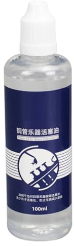 Multipurpose Oil Saxophone Brass Instrument Care is suitable for moving brass valve keys and parts care oils for students and professionals