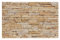1 Muster W-014 Travertin Gold Wand-Design Verblender Steinwand Naturstein Fliesen Lager Verkauf Stein-Mosaik Herne NRW