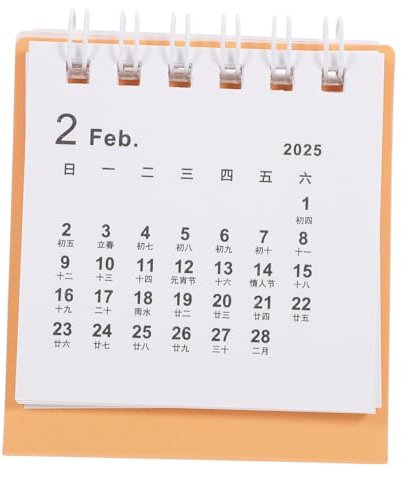 PLAFOPE 2025 Kalender Des Mondjahres Spiralförmiger Tischkalender Chinesischer Mondjahreskalender Monatlicher Mondkalender Home-office-kalender Tischkalender 2024 Eisen