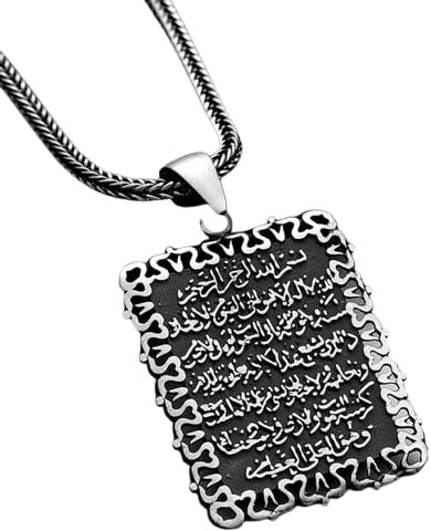Ayetel Kürsi Silber 925 Kette Gümüş Ayatul Kursi Hz. Ali OSMANLI Kuran Nazar Dua Islam ALLAH Gebet Bismillah Islam Dualı Ayet Gümüs Silver Geschenkidee mit Schmuckschachtel