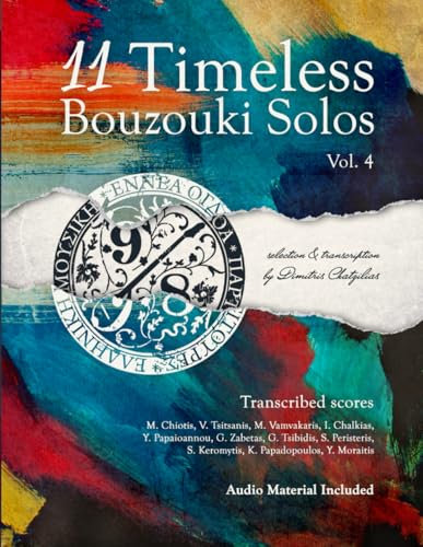 11 Timeless bouzouki solos