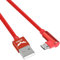 USB to Micro USB Cable 2 Pack, 2M Right Angle Android Charger Cable, Nylon Braided 90 Degree Fast Charging Cable, Micro USB Data Sync Cord Compatible with Samsung Galaxy S7 S6 S5, Kindle, PS4, Xbox