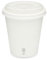 10oz Compostable Coffee Cups – Single Wall PLA-Lined Paper Cups for Hot Drinks – Biodegradable Eco-Friendly Disposable to-Go Cups with Lids – 50 Pack – Pure White