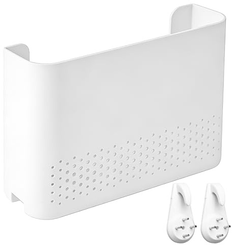 GBKDQQ Router Box, 22 * 30cm Router Verstecken Wandbox, Kunststoff Halterung Wand Aufbewahrungsbox, WiFi Box Verstecken, Kabel Organizer(Weiß)