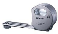 Sony HVL-FSL 1A Kompakt-Blitz Blitzgerät