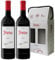 Protos Roble, Tempranillo, Estuche Vino Tinto, Ribera del Duero, 2 botellas 75cl, El embalaje puede variar