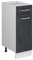 Vicco Mueble bajo de Cocina R-Line, Hormigón Negro/Blanco, 30 cm sin encimera