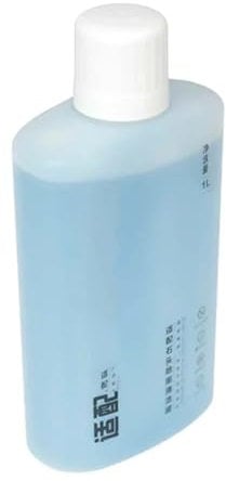 Kompatibel mit Roborock S8 Maxv Ultra /S7 Max Ultra/S8 Pro Ultra/Q Revo/Dyad Reinigungsflüssigkeit 1L Zubehör Bodenreinigungslösung