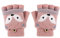 Kinder Halbfinger Handschuhe mit Flip Top Fausthandschuhe Strickhandschuhe Fünf Finger Fäustlinge Winterhandschuhe Gestrickte Fahrradhandschuhe, 3-10 Jahre alt