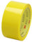 Scotch Box Sealing Tape 373 Yellow, 48 mm x 50 m, High Performance, Conveniently Packaged (Pack of 1)