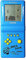 CZT Nouvelle Console de Jeu en Brique Grand écran Puzzle Nostalgique Classique Intégré 23 Jeux Vitesse/Difficulté Réglable Alimenté par 2 Piles AA (Non incluses) Meilleur Cadeau (Bleu)