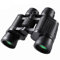 Hd Professionelles Fernglas High Power 90X90 10000M Jagdteleskop Telefonclip Optische LLL Nachtsicht Für Wanderreisen 90X90