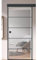 HORI® Glasschiebetür im Loft-Design Lofttür Industrial Design 2060 x 940 mm I DIN links/rechts verwendbar