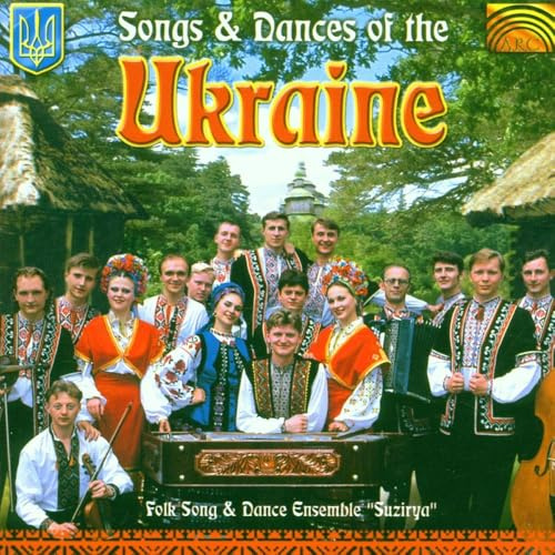 Songs and Dances Of The Ukraine