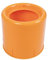 Bestway® Ersatzteil Schwimmende Abdeckung für Flowclear Skimatic Einhängeskimmer (58462/58469)