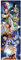 ABYSTYLE - Dragon Ball Super - Türposter - Gruppe (53x158cm)
