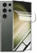 [2 piezas] Película de Hidrogel para Samsung Galaxy S23 Ultra 5G / S22 Ultra 5G (6.8 Pulgadas), [HD] Protector de Pantalla de TPU Suave Transparente [NO vidrio templado]