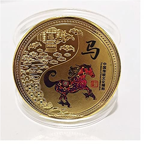 12 pièces de collection de 12 animaux colorés du zodiaque chinois for la chance Souvenirs pièce d'or mascotte décor à la maison cadeaux de nouvel an exorciser les mauvais esprits dessin d'argent jaspe