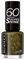 Rimmel 60 Seconds Glitter Nail Polish, On Fleek