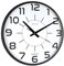 Unilux, Reloj de Pared Silencioso Pop, 30.5 cm, Color Negro