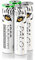Mspalocell 1.5V Lithium AAA Batteries 1300mWh Low Self-discharge Quick Charge Rechargeable AAA Batteries, with Charging Light, 1500+ Cycle, Pack of 4 Batteries with Battery Box