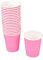 Lot de 20 Gobelets en Carton Vitamine 23cl Rose