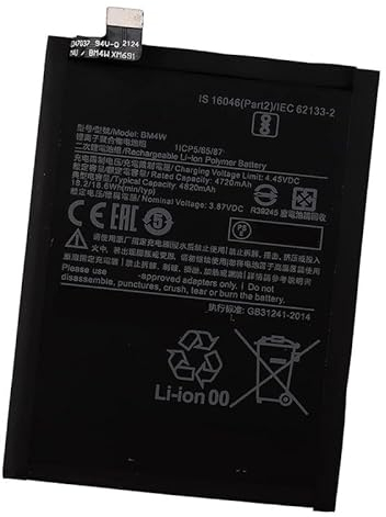 Backupower Ersatz Akku Kompatibel mit BM4W Xiao-mi M2007J17G, M2007J17I, Mi 10i 5G, Mi 10T Lite 5G Mobile Phone