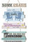KAIRNE Cartel de bienvenida para terraza, cartel de bienvenida para puerta de casa, decoración de pared, decoración de pared, para familias con mensaje, decoración de madera vintage para bar casa,