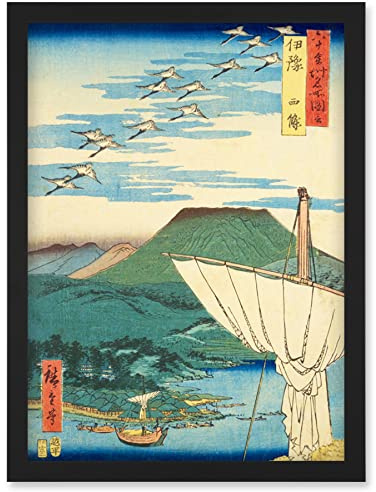 Artery8 Saijo Iyo Province Utagawa Hiroshige Japanese Woodblock Artwork Framed Wall Art Print A4