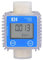 Turbine Flow Meter, Turbine Digital Diesel Oil Fuel Flow Meter Gauge 1BSPP For Chemicals Liquid Water