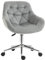 Vinsetto Bürostuhl Chefsessel Drehstuhl Computerstuhl Sitzhöhenverstellung für jüngere Benutzer und Kleines zum Lernen und Spielen Polyester Schaumstoff Metall Nylon Grau 59 x 58 x 80-90 cm