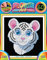 MAMMUT 8141326 - Sequin Art Paillettenbild Weißer Tiger, Steckbild, Komplettset mit Styropor-Rahmen, Bildvorlage, Pailletten, Steckstiften, Anleitung, Bastelset für Kinder ab 5 Jahre
