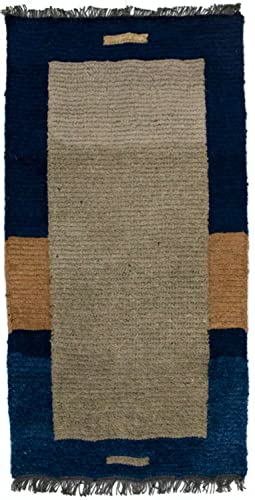 Morgenland Nepal Teppich - 140 x 70 cm - Braun