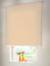 Hochwertiges Sichtschutzrollo Mittelzugrollo Springrollo Rollo Sichtschutz 42 x 110 cm / 42x110 cm beige-karamell // Sichtschutzrollo/Sichtschutz-Rollo/Fensterrollo