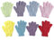 Lot de 8 paires de gants exfoliants double face pour le corps, les gommages, les peaux mortes et les cellules mortes
