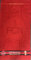 Generic 1.FCN Duschtuch Pokalsieger 70x140, nein