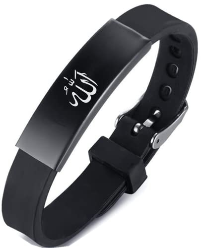 ForeverWill Islamischer Schmuck – Verstellbarer Religiöser Muslimischer Name Gottes Allah Silikon Armband zum Schutz, Islam Gebet Amulett Symbol Armreif für Muslime Araber