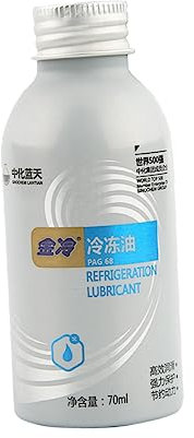 OUNONA 1 Refrigerante Coche Aceite De Aire Acondicionado Aceite De Auto Aceite Refrigerante Compresor De Coche Aceite Coche Aceite Refrigerante Coche Aire Acondicionado